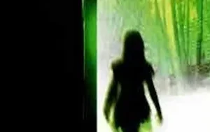 The Nether - in-person play reading